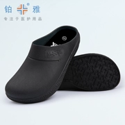 Quảng Châu Boya giày đầu bếp căng tin giày chống trượt khách sạn giày làm việc nhà bếp giày đặc biệt 20081 dép đầu bếp quai ngang