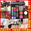 Товары от shuntian99