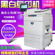Máy photocopy kỹ thuật số Xerox 750I đen trắng Xerox 7000 7080 5070 450I máy in A3 + đen trắng - Máy photocopy đa chức năng