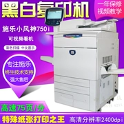 Máy photocopy kỹ thuật số Xerox 750I đen trắng Xerox 7000 7080 5070 450I máy in A3 + đen trắng - Máy photocopy đa chức năng