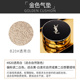 YSL Saint Roland Feather Ink Air Cushion Powder Bạc Gas Pad Star Khoan Air Cushion BB Thay thế Kem che khuyết điểm lâu dài phấn nước che khuyết điểm