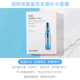 Mặt nạ Wonjin Wonjin Mặt nạ bổ sung Hyaluronic Acid Ampoule Essence First Aid Moisturizing Moisturizing Chai Rejuvenating Brightening Soothing mặt nạ đất sét laneige