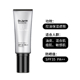 Korea Dr.Jart Di Jiating Silver Tube BB Cream Nữ Kem Nền Che Khuyết Điểm Kem Nền Che Khuyết Điểm Chống Nắng Cô Lập Kiểm Soát Dầu Ba trong Một Trang Điểm Khỏa Thân clio kill cover