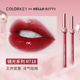 colorkey Kolaqi Hello Kitty air lip glaze velvet matte mirror lipstick nữ giá rẻ 608 son kem bbia