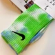 Новая версия Tie Dyeing Middle Nocks 8#