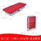 Два-офф Серебряная рама-90 см-китайской красной кровать