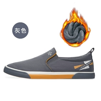 LY69-1 Grey (плюс бархат)