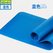 Yoga mat người mới bắt đầu thiết bị thể thao thiết bị tập thể dục mat nhà ba mảnh phù hợp với cơ bụng tập thể dục cơ thể thảm - Yoga