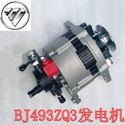 Nhà máy ban đầu có thể áp dụng cho Futian Motor Sapo Ling BJ493 Tổ chức Tiên chọn Tiên chọn 493 Trao đổi máy phát điện máy phát xe ô tô