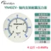 Đồng hồ đo áp suất YN40ZV trục khung đồng hồ đo áp suất PT1/8 một điểm khí nén đo áp suất nước 10 KG/16 KG 