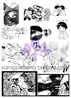 Проверьте набор гигантов атаки