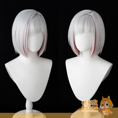 taobao agent [Rosewood mouse] Spot lovelive Lotus Empty Girls' Academy Ximu Twita Cosplay wig