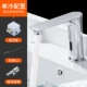 Vòi cảm biến hoàn toàn tự động cảm biến thông minh nóng lạnh đơn bồn rửa nhà tắm cảm biến rửa tay cao cấp vòi cảm ứng