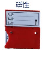 Kho chứa vật liệu nhãn vị trí lưu trữ bảng hiệu sản phẩm trong suốt - Kệ / Tủ trưng bày ke trung bay