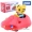 Đồ chơi mô hình xe hợp kim TOMY Domeka TOMICA Thomas Transformers Người đàn ông nhỏ màu vàng Mario Snoopy - Chế độ tĩnh