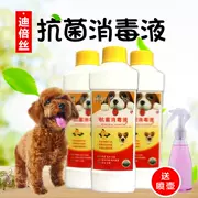 Pet cung cấp làm đẹp mèo khử mùi chó làm sạch cung cấp khác làm đẹp cung cấp vật nuôi chó cưng - Cat / Dog Beauty & Cleaning Supplies