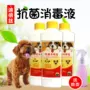 Pet cung cấp làm đẹp mèo khử mùi chó làm sạch cung cấp khác làm đẹp cung cấp vật nuôi chó cưng - Cat / Dog Beauty & Cleaning Supplies Găng tay loại bỏ lông thừa Pat your cat.