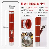 Huali деревянный серебряный серебряный серебряный номер 77*6,5