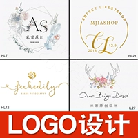 Оригинальный магазин логотипов логотип магазин дизайнер