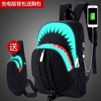 Акула, рюкзак, нагрудная сумка, зарядная версия