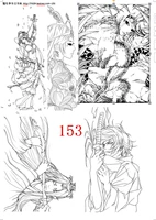 153