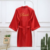 Дахонг Джайпу