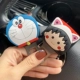 Doraemon x+маленький мяч