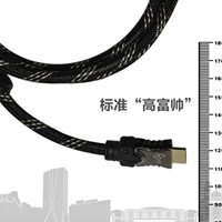 Beitong HDMI Line Xbox360 One HD Line PS3 PS4 Game Console HD Connection Cable BTP-5760