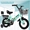 Cửa hàng chính thức của thương hiệu Phoenix xe đạp trẻ em xe đạp cho bé trai 2-3-6-8-10 tuổi có thể gập lại