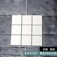 Белый Югуан