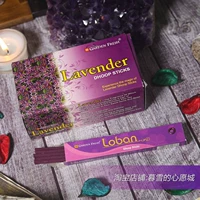 Spot Lavender -Мира, мир и снятие давления
