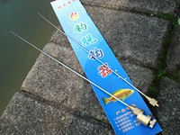 Рыбалка на Тайване описал из нержавеющей стали двойной рыбалки с рыбацкой рыбалки из рыболовных принадлежностей