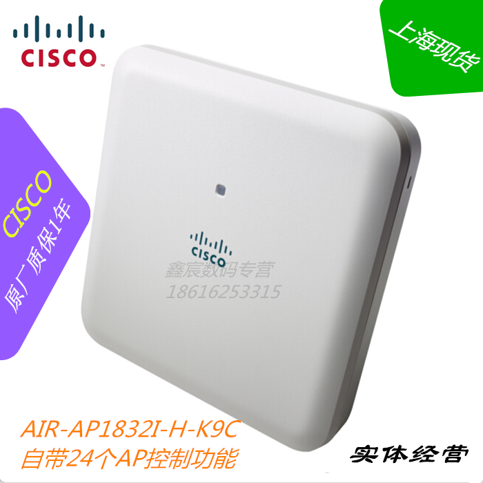 CISCO AIR-AP1832I-H-K9 ⰡƮ  802.11AC  ׼ Ʈ AP 