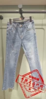 CFPMB131 QUA mát mẻ cho phụ nữ quầy hàng nội địa mua hàng thật 2019 quần jean mới - Quần jean quần jean ống rộng nam