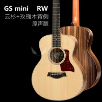 GS Mini RW Rose Back -Саундтрек с саундтреком