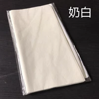 Молоко белое [30 фотографий/сумка]