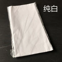 Чистый белый [30 фотографий/сумка]