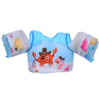 Ведущий краб