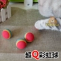 Malt gấu cầu vồng bóng mèo đồ chơi vật nuôi cầu vồng bóng mèo và con chó đồ chơi bán duy nhất Bắc Kinh đầy đủ 59 nhân dân tệ do choi thu cung
