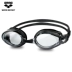 Kính râm đấu trường mới hộp lớn kính chống sương mù mắt kính bơi nam và nữ kính bơi nhập khẩu độ nét cao AGY420 Goggles