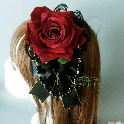 taobao agent Free shipping lolita Gothic Diablo Blind Cross Blocks Beads Chain Flower Pill KC hair hoop Fairy Baby Card