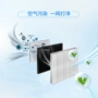 Filter 盈通 và bộ lọc không khí Yanghe Bộ lọc phổ HEPC máy lọc không khí mi air purifier pro
