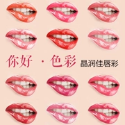 Mary Kay Crystal Lip Gloss Lipstick Lip Gloss Lip Balm Giữ ẩm Không dính Cup Bites Lip Makeup Trang điểm chính hãng