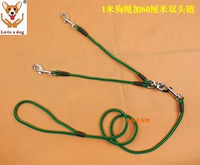 Шлем, комплект, 6mm, 1м