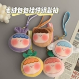 Японская подвеска, фигурка, милый плюшевый ранец, кукла