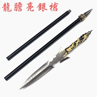 Dragon Black Silver Gun Black Tube (около 6 кот)