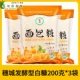Ферментированный белый отруби Suicheng 200g*3 сумки