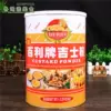 Товары от 各地选美食