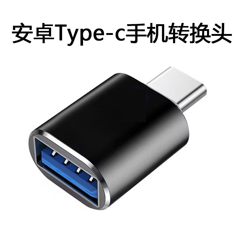 Промышленный USB-накопитель для ЧПУ программ Fanuc, Siemens, Huazhong