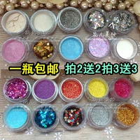 Trẻ em giai đoạn cos bóng mắt bột long lanh sáng bột sequins pearlescent cao bóng bột cơ thể tóc sáng bóng Jingjing cô dâu phấn bắt sáng mac